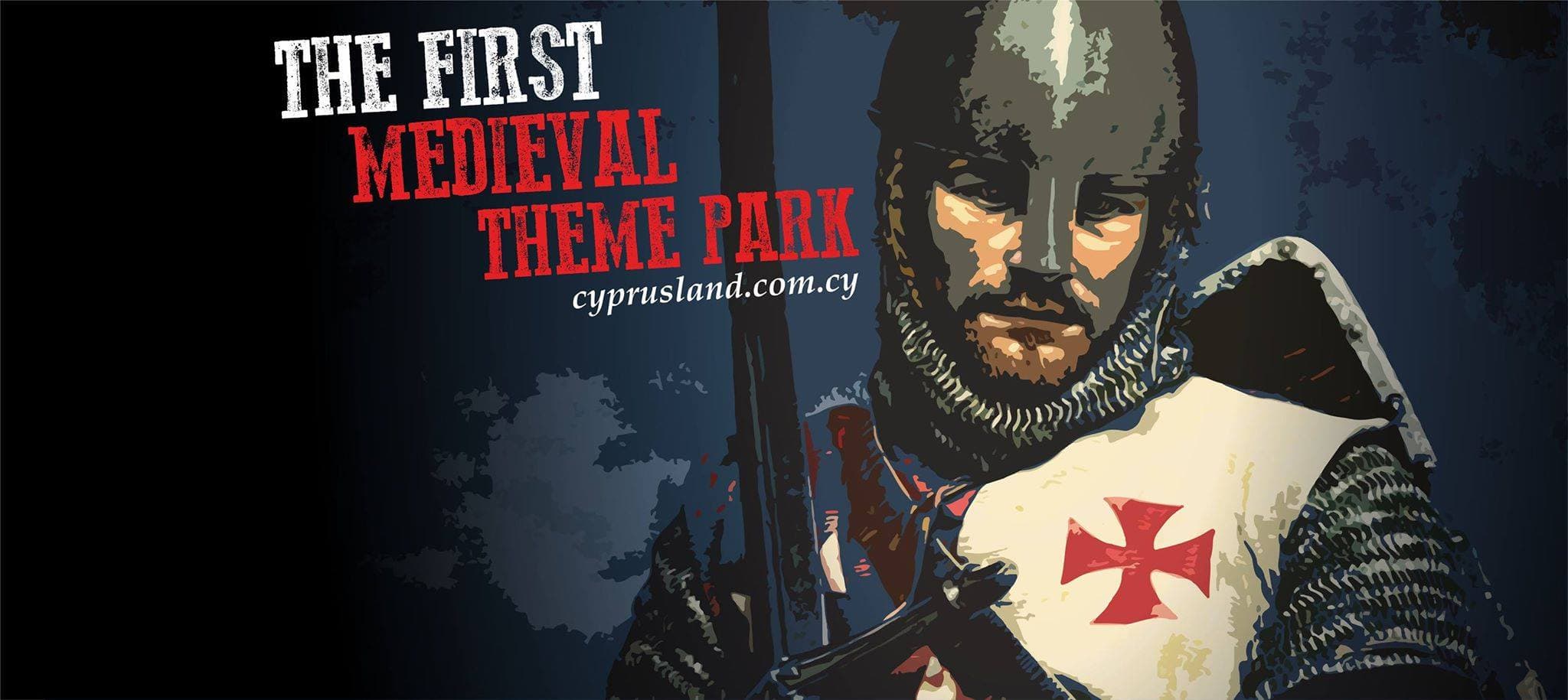 The first Medieval Theme Park in Limassol