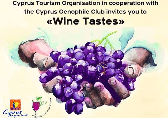 Wine Lovers it's that time of the YEAR